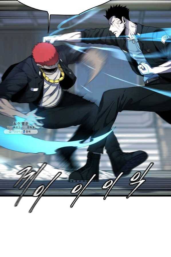 샤먼 30화 11