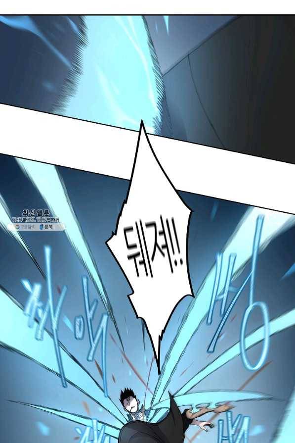 샤먼 30화 19