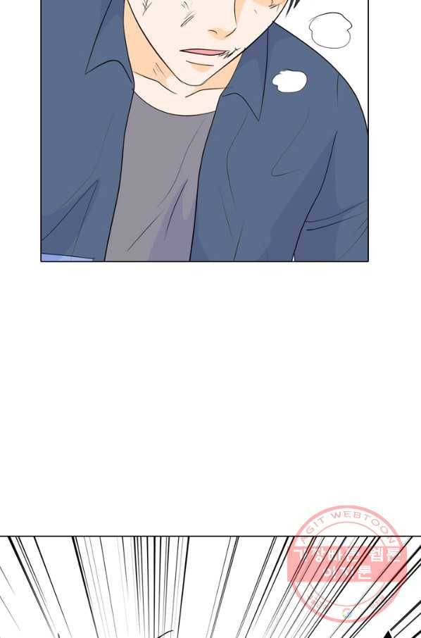 고교전설 189화 두뇌 싸움(2) 36