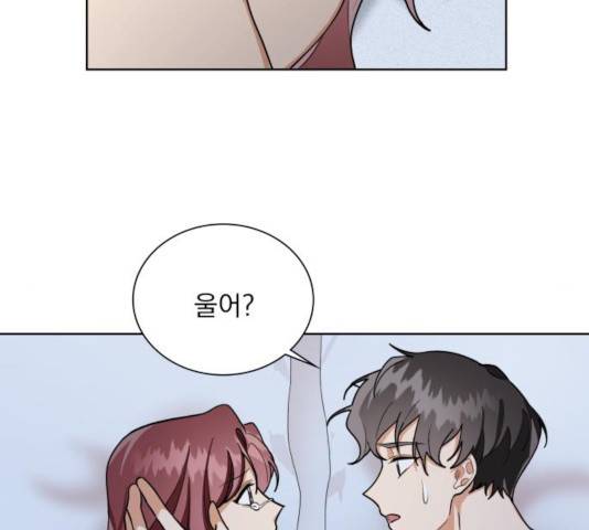 오늘부터 천생연분 50화 2