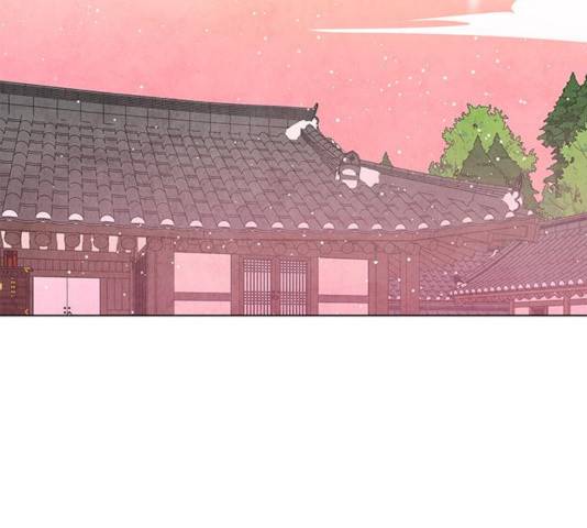 팔려 온 신부 58화 2