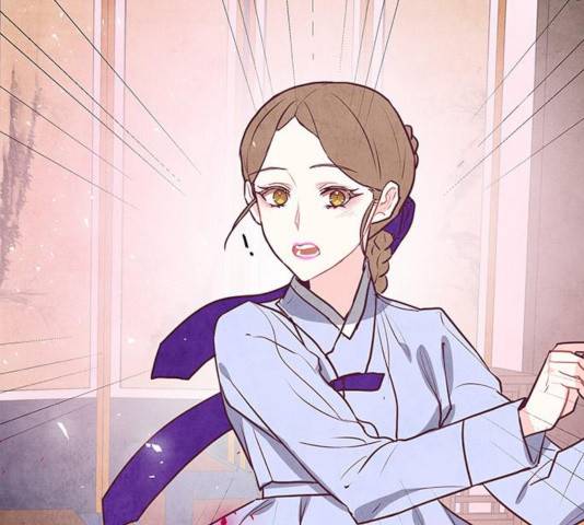 팔려 온 신부 58화 9