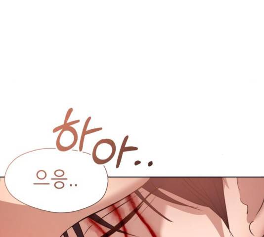 존잘주의 9화 27