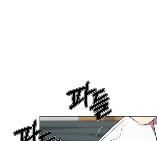 존잘주의 9화 48
