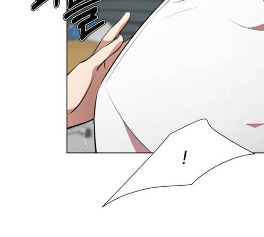 존잘주의 9화 49