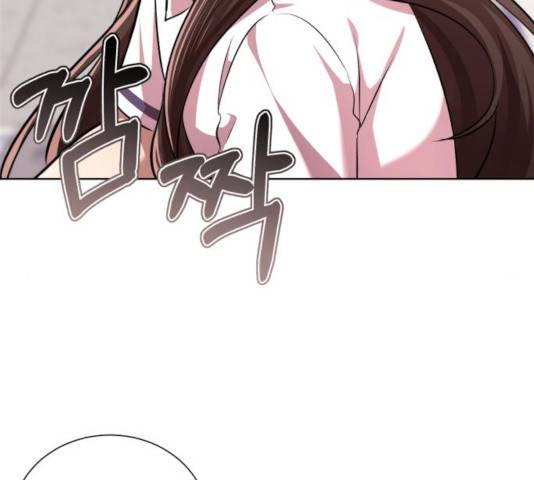 존잘주의 9화 153