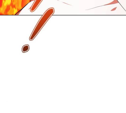 존잘주의 9화 191