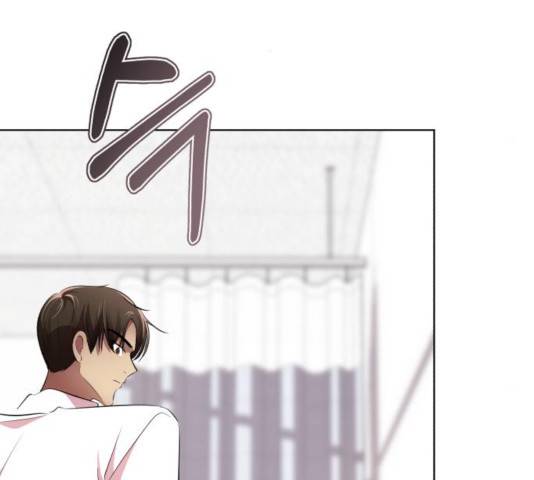 존잘주의 9화 195