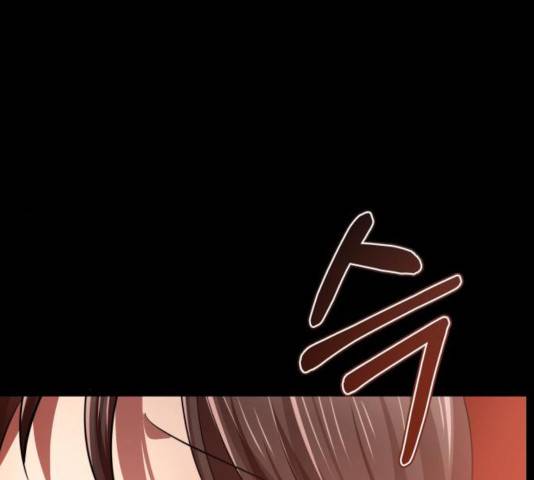 존잘주의 9화 230