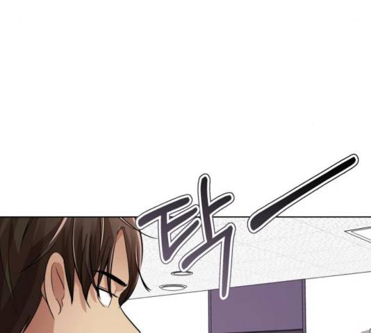 존잘주의 9화 322