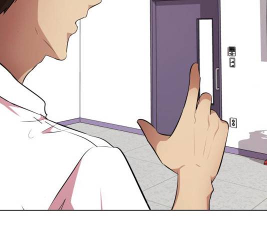 존잘주의 9화 323