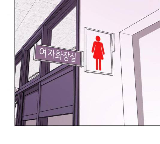 존잘주의 9화 371