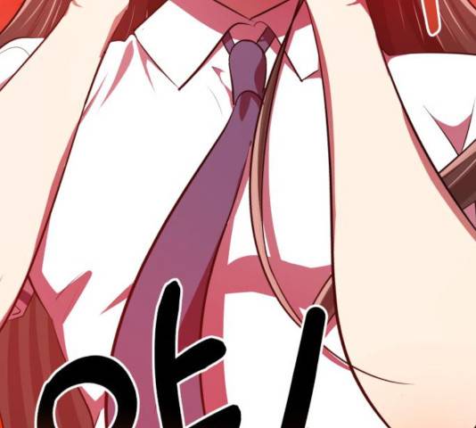 존잘주의 9화 405