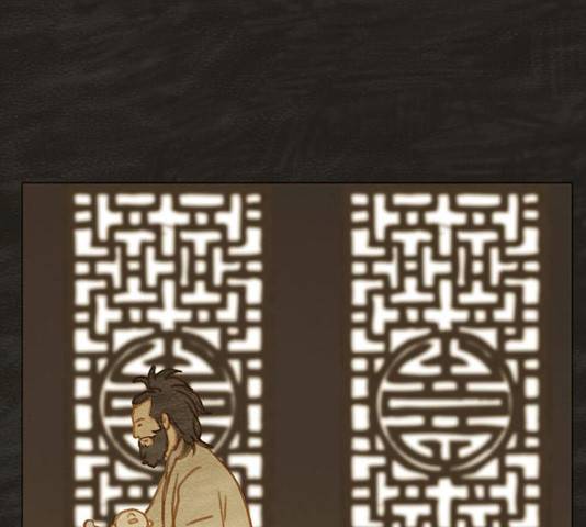 율리 39화 12