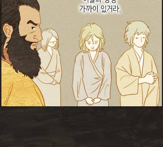 율리 39화 18