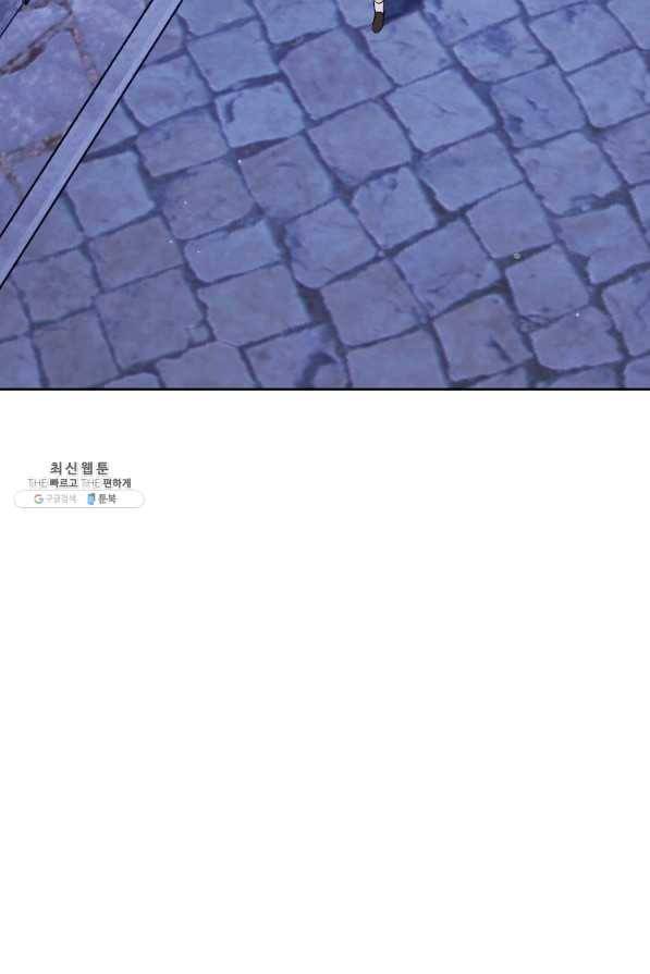 원 페어 레이디 38화 23