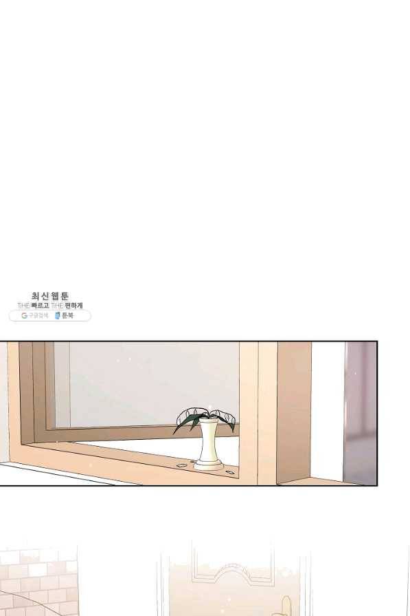 원 페어 레이디 38화 36