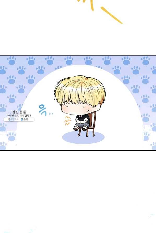 원 페어 레이디 38화 41