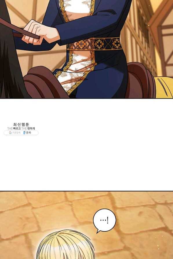 원 페어 레이디 38화 67