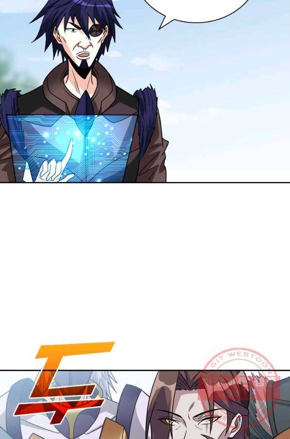 보스몹은 죽을수록 강해진다 110화 6
