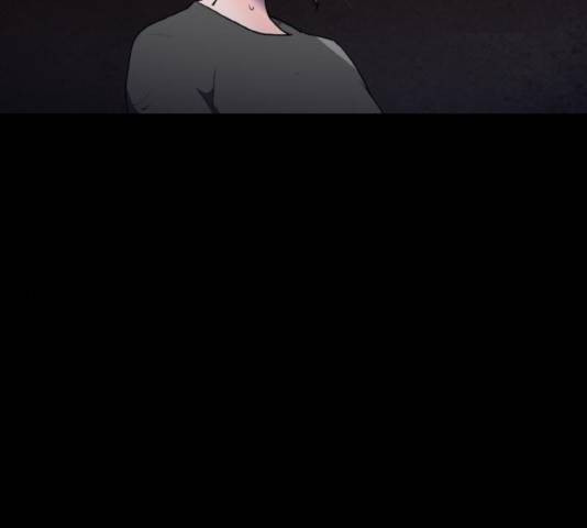 생존로그 24화 2