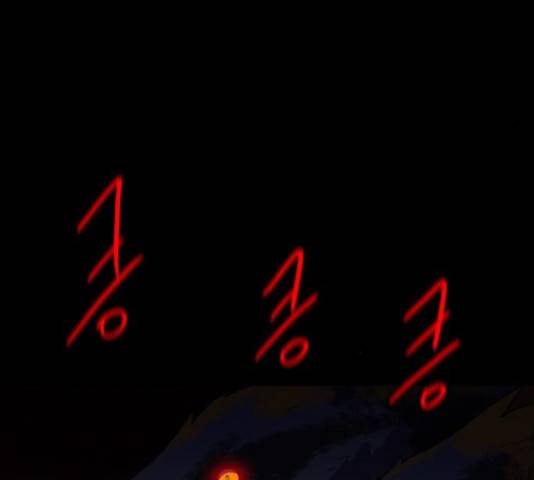 생존로그 24화 13