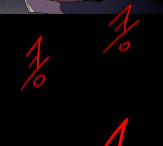 생존로그 24화 15