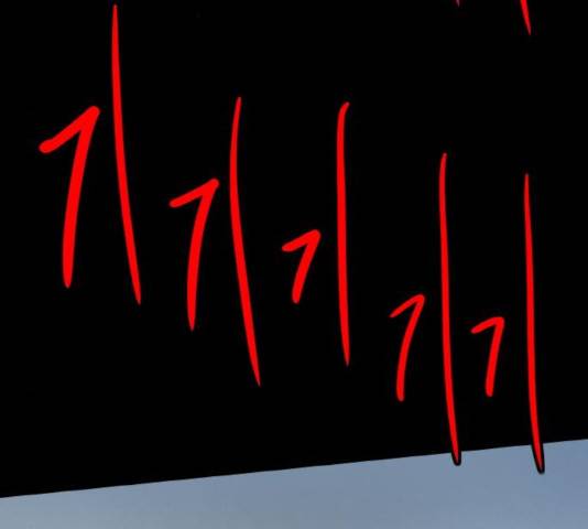 생존로그 24화 40