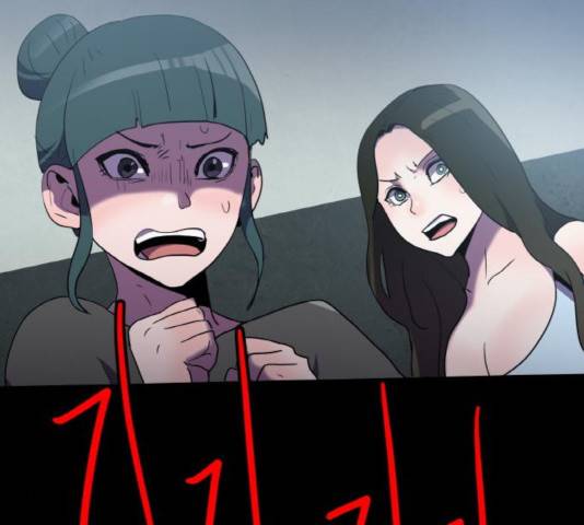 생존로그 24화 41