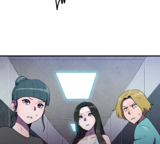 생존로그 24화 66