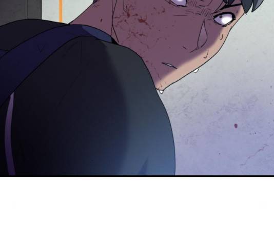 생존로그 24화 74
