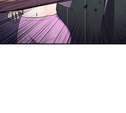 생존로그 24화 101
