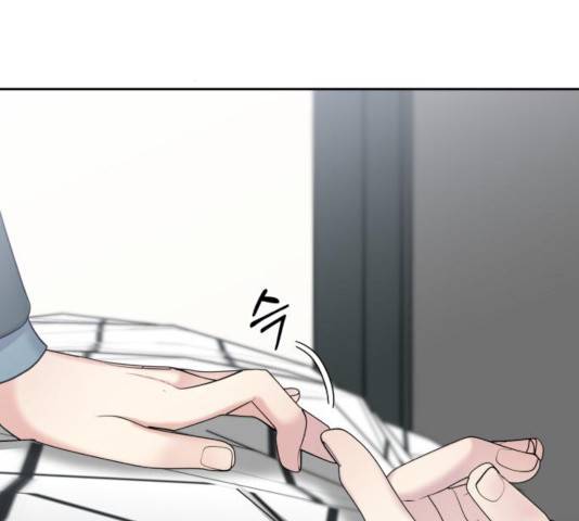순정말고 순종 49화 3