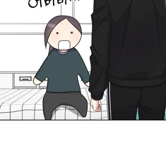 순정말고 순종 49화 24