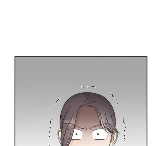 순정말고 순종 49화 25