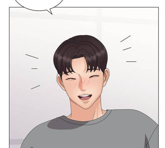 물어보는 사이 24화 9