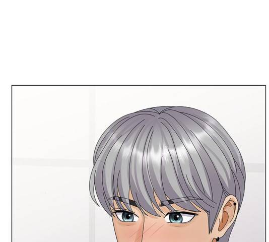 물어보는 사이 24화 16