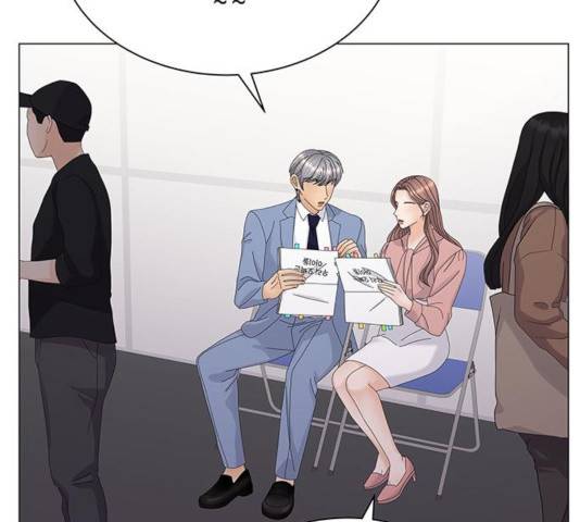 물어보는 사이 24화 19
