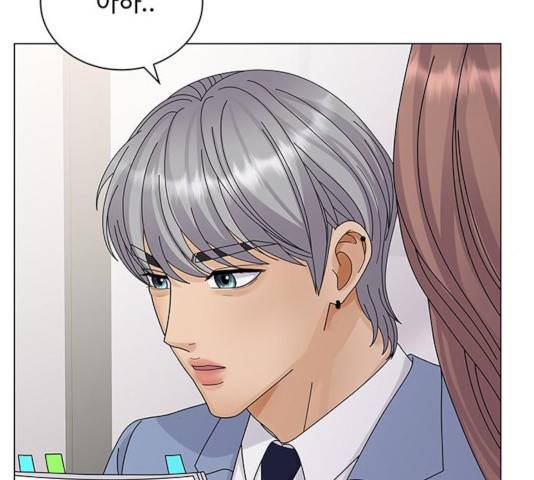 물어보는 사이 24화 21