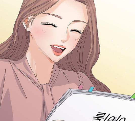 물어보는 사이 24화 31