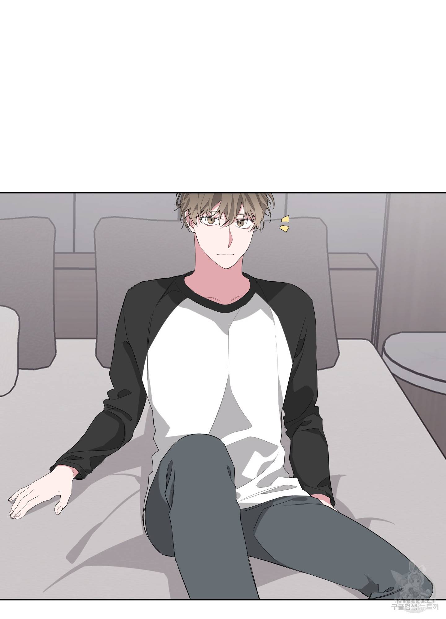 에이블 8화 17