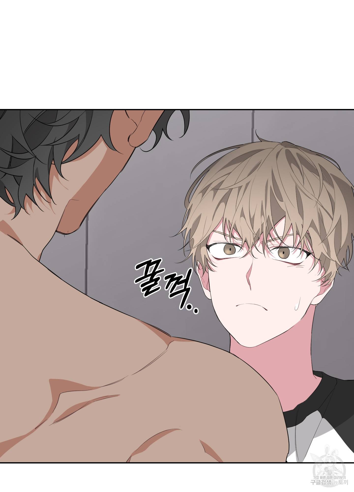 에이블 8화 31