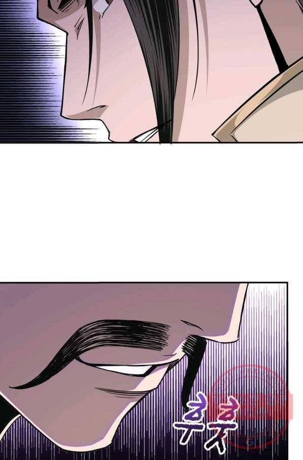 빌런으로 이직하다 56화 40