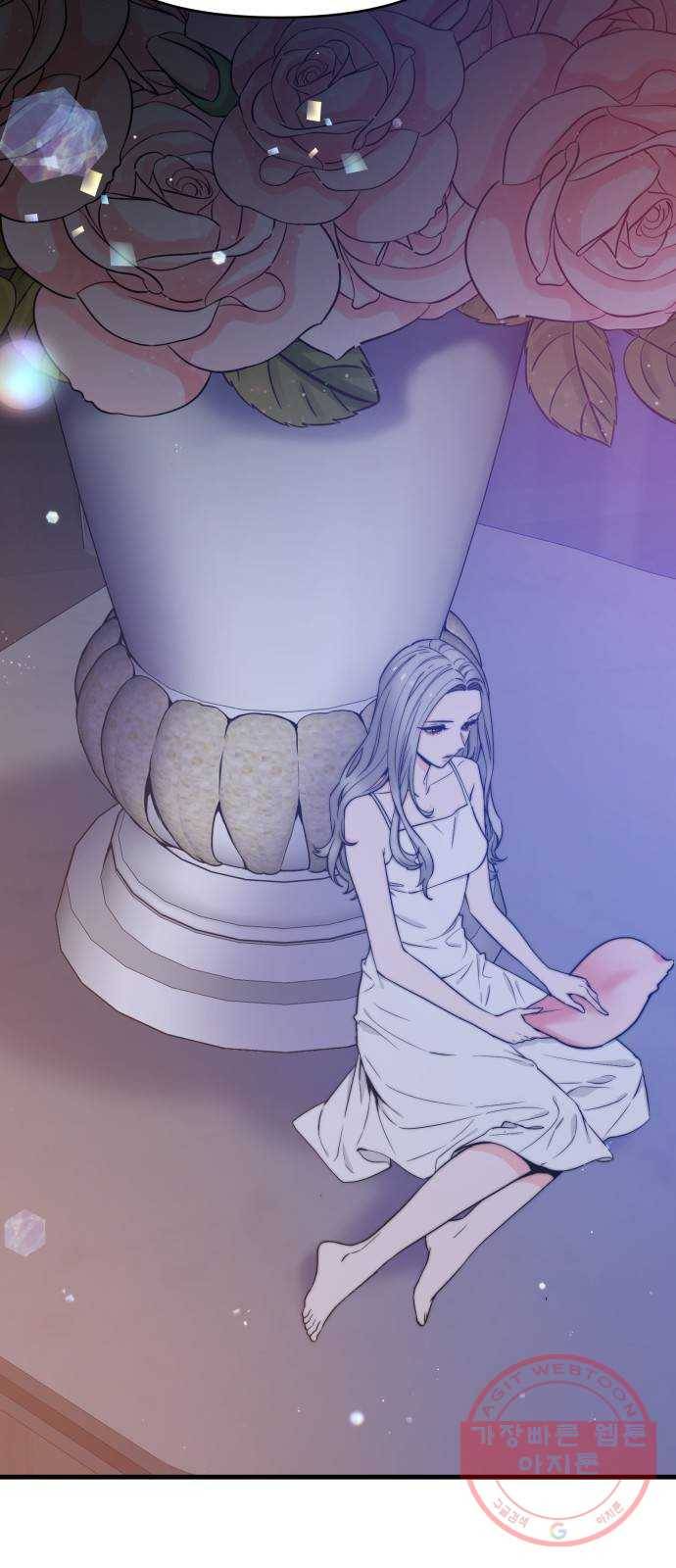 기사님을 지켜줘 30화 62