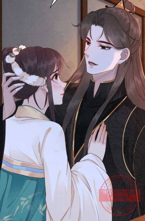 폭군이 내 새끼가 되었습니다 199화 42