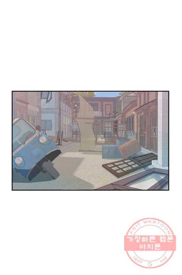 나비 23화 3