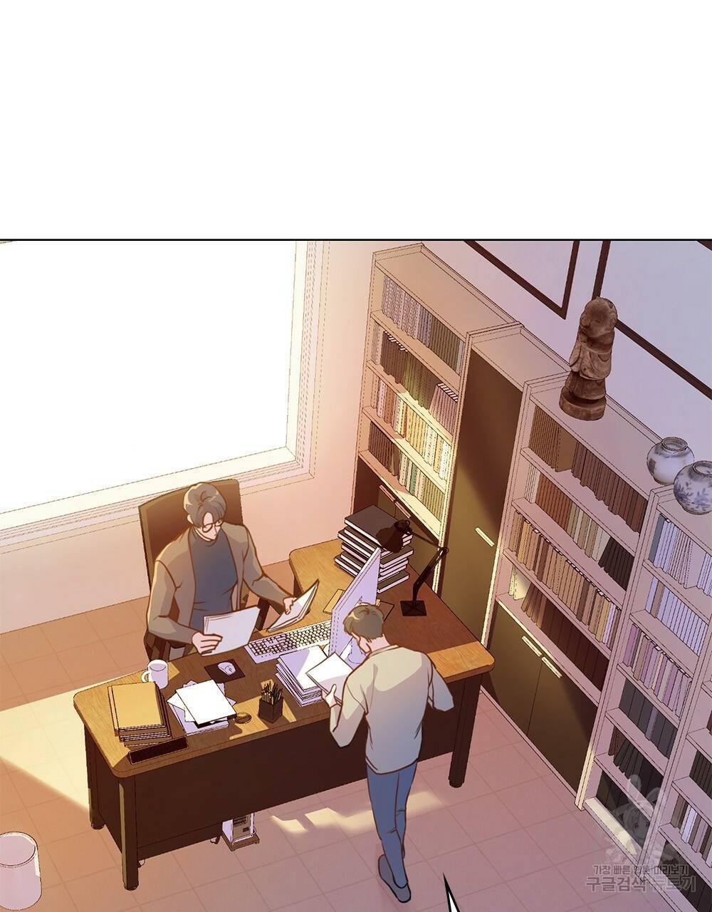 능소화 프롤로그 7