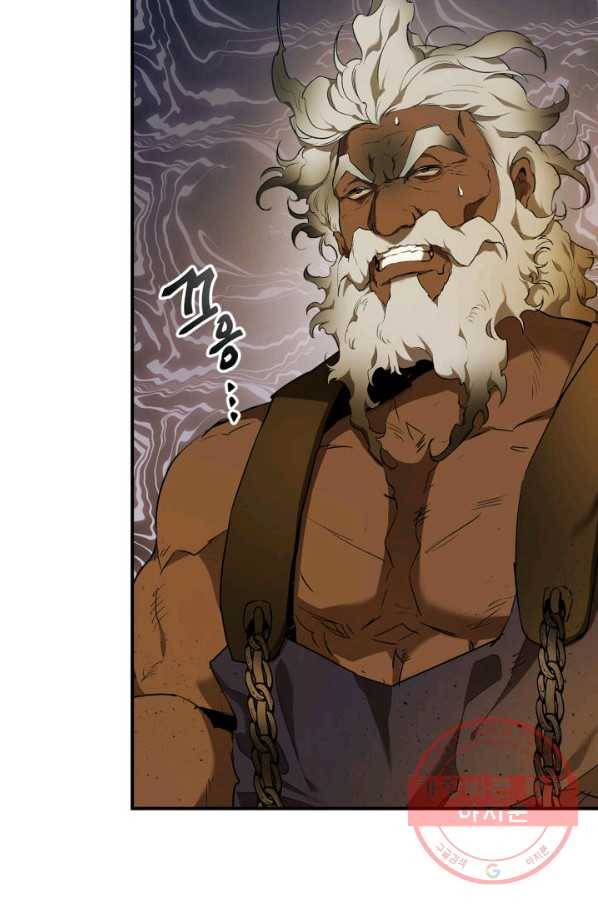 신과 함께 레벨업 32화 10
