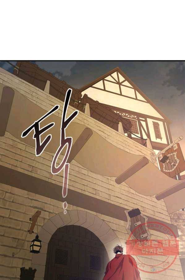 신과 함께 레벨업 32화 21