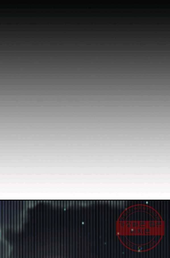 복천성주 52화 94